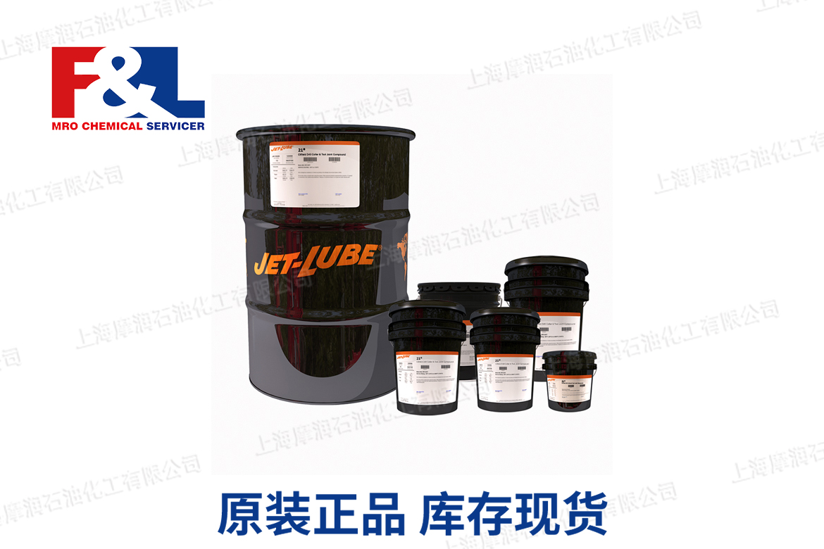 JET-LUBE 21 Arctic (Oilfield)